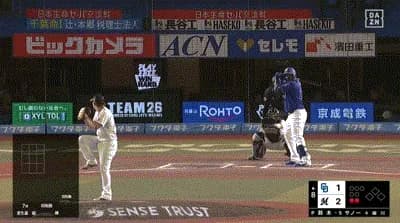 【ロッテ対中日3回戦】中日・サノー、ロッテ・鈴木から第4号同点ソロホームラン!!!!!!!!!!!!!!