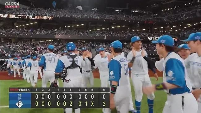 【日本ハム対DeNA3回戦】日本ハムが4年ぶり7連勝で交流戦3度目のスイープ!今季最多貯金5 孫6回2安打8K無失点で来日初勝利 DeNAは今季初5連敗