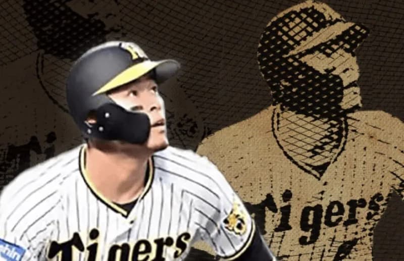 『佐藤輝明後援会』激励会の司会が湯浅アナ←運営しっかりしてる