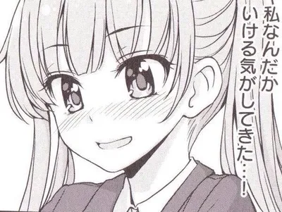 横浜DeNAベイスターズの選手層、激厚！！