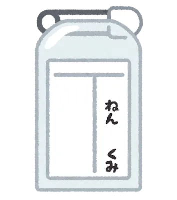 ポケモンのサトシで一番しっくりくる苗字wwwwwwwwwwwwwww