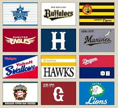 日本プロ野球でメジャーみたいな超大型トレードがない理由