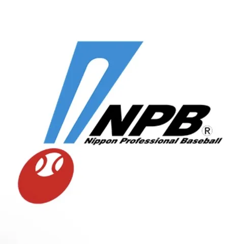 日本プロ野球でメジャーみたいな超大型トレードがない理由