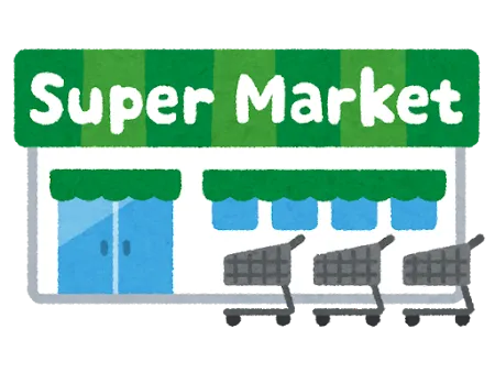 ワイの今日のお昼ご飯、ラムーの唐揚げ弁当213円とのり弁213円や！