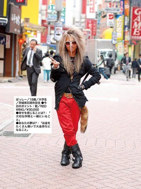 【画像】15年前のトレンド、レベチｗｗｗｗｗｗｗｗｗｗｗｗｗｗ