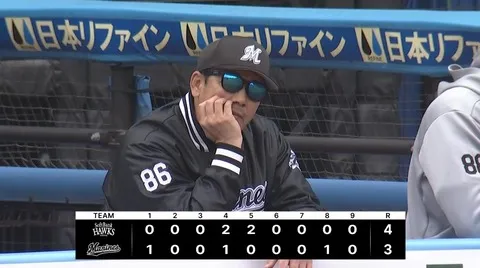 4月5日　ロッテ３－４ソフトバンク　先発小島が5回途中4失点、藤原の今季第一号が飛び出すなどあと一歩まで迫るも及ばず連敗