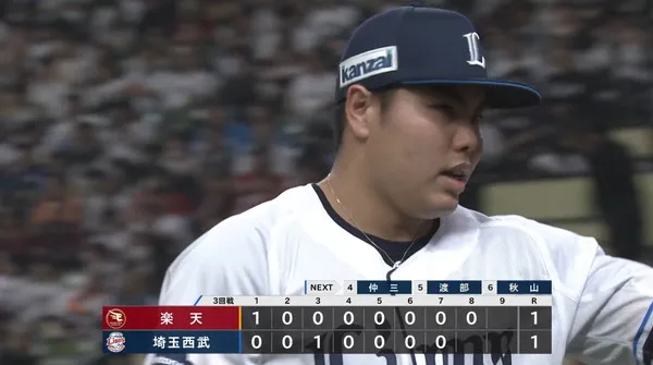 西武・平良海馬、悲しき奪三振マシーンになる