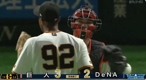 【石田⚫︎⚫︎】DeNAファン集合【負け】