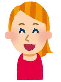 お前らって白人の女と付き合える？