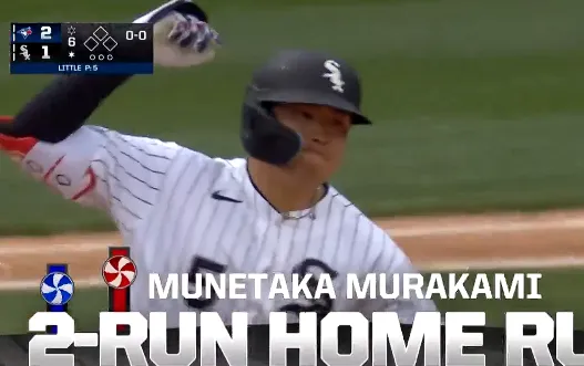 村上宗隆がメジャーでふつうに通用してるけど