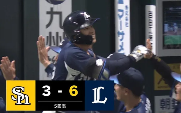 【朗報】仲三優太、待望の一発！