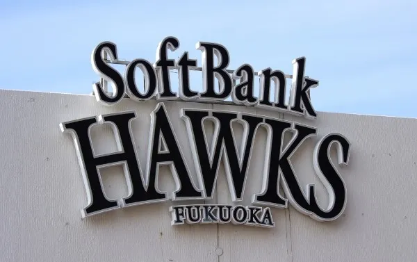 ホークス対ライオンズ 14:00～（みずほPayPay)