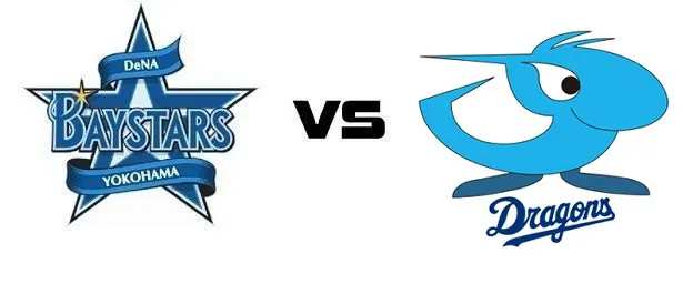 【実況・雑談用】4/7公式戦　横浜DeNAベイスターズvs中日ドラゴンズ