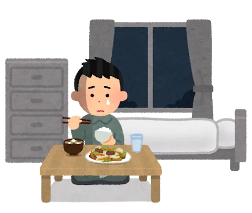 誰かと暮らしたい