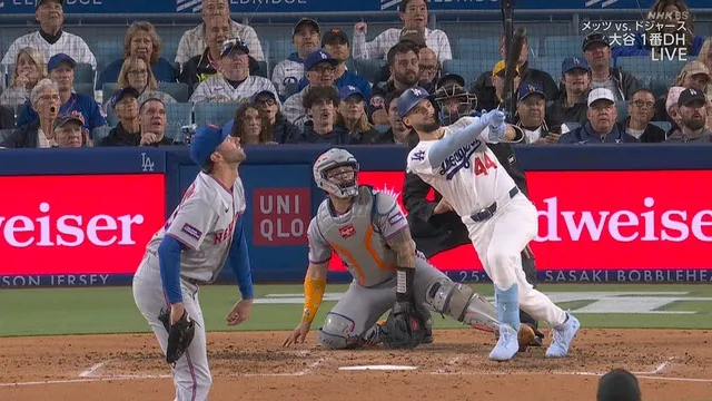 ドジャース・パヘス(25)　絶好調が終わらないｗｗｗ