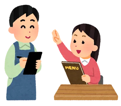 松のやの頭の悪いメニュー注文したったｗｗｗ