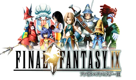 FF9のストーリーむずくね？