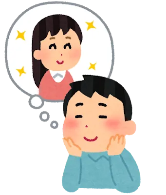 職場の好きな子、33歳独身←あっ…